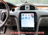 12.1" Android 13 Stereo for Buick Enclave 2009-2016 Android Head Unit Bosstar