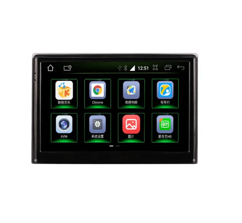 8in Android Multimedia Stereo for Audi A8 2011-2017 Android Head Unit Bosstar 8inch for Audi A8 2011-2017 Other 3+32GB