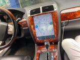 12.1 Inch Tesla Style Screen for Jaguar XK 2006-2013 Android Head Unit Bosstar
