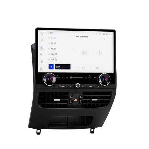 16.8 Inch Android Head Unit GPS for Toyota Prado GX470 Android Head Unit Bosstar 16.8" 64 g 4 g
