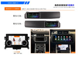 Android 12 Head Unit GPS for Range Rover Evoque 2014-2018 Android Head Unit Bosstar