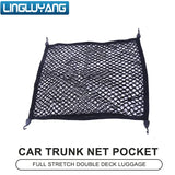 Trunk Organizer Net Storage Box for Volvo XC40/60 Car Interior Accessory LINGLUYANG