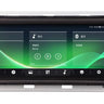 10.25" Navigation Player for Range Rover Vogue 2013-16