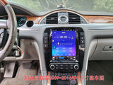 12.1" Android 13 Stereo for Buick Enclave 2009-2016 Android Head Unit Bosstar