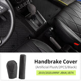Handbrake Cover Leather for Suzuki Jimny