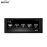 Android Head Unit 6.9 inch GPS Universal Fit