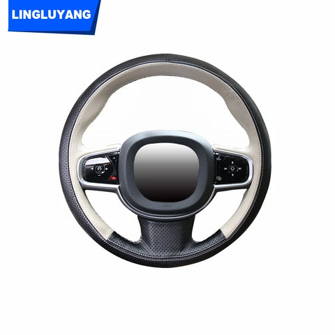 Micro Fiber Leather Wheel Cover for Volvo 2017-24 Car Interior Accessory LINGLUYANG