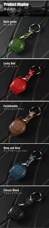 Leather Key Case Cover for Suzuki Jimny JB64 JB74