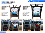 12.1 Tesla Style Android GPS for Lexus LS460 2006 Android Head Unit Bosstar