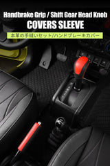 Handbrake Cover Leather for Suzuki Jimny Car Interior Accessory GMUNI