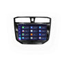 10" Android 13 Navigation Head Unit for Maxus T60 2019