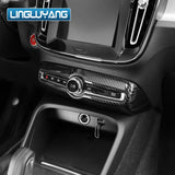 Carbon Fiber Trim Frame for Volvo XC40 18-25 Car Interior Accessory LINGLUYANG