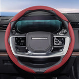 Breathable Segmented Leather Cover Land Rover