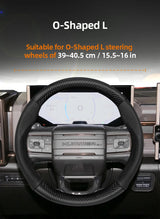 Carbon Fiber Leather Steering Cover for GMC Sierra