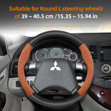 Carbon Suede Steering Wheel Cover for Mitsubishi