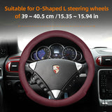 Ultra-Thin Leather Wheel Cover for Porsche Cayenne 911