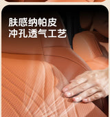 For Xpeng P7 G6 X9 P5 Car Neck Pillow Leather Lumbar Support Pillow Breathable Seat Waist Pad Cushion Auto Interior Accessories