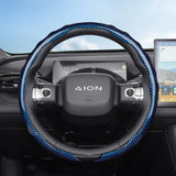 Wave Carbon Fiber Steering Cover for Aion Models