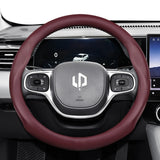 Breathable Leather Steering Wheel Cover for Leapmotors