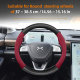 Suede Carbon Fiber Wheel Cover for Xpeng G6 G9 P7 M03