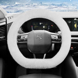 Warm Plush Non-Slip Wheel Cover for DS Cars Car Interior Accessory Hocasen