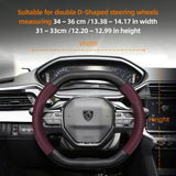 Carbon Fiber Leather Wheel Cover for Peugeot 207 208