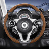 Smart #1 #3 #5 Sports Suede Wheel Cover
