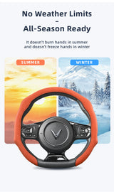 Premium Suede Snap-On Cover for VinFast Models