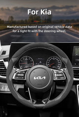 Segmented Suede Anti-Slip Cover for Kia Models Car Interior Accessory Hocasen