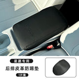 For Geely Xingyuan EX2 eMAS 5 Armrest Box Leather Cover Center Console Protector Pad Interior Modification