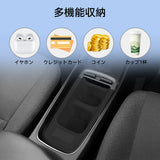 Center Console Cup Holder for Toyota Aqua 2021-2025 Shock-Absorbing Storage Tray Silicone Black Tidying Car Accessories Car I