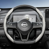 Carbon Fiber Steering Wheel Cover for Nissan Models