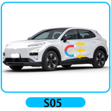 Automatic Soft Close Door Assist Kit for Deepal S05 S09 G318