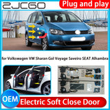 Automatic Electric Soft Close Door Kit for Volkswagen Sharan Car Interior Accessory ZJCGO Default Title