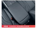 For Geely EX5 Galaxy E5 2024 2025 2026 Car Armrest Cover Center Console Protector Geely EX5 Car Interior Accessories Car Inte