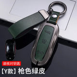 Zinc Alloy Key Case Cover for Tesla Model 3