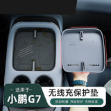 For Xpeng G7 Xiaopeng Wireless Charging Pad - Silicone - Center Console Cup Holder - Protective Pad - Cover - Interior Modifi
