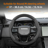 Carbon Fiber Steering Wheel Cover for Land Rover
