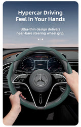 Segmented Leather Wheel Cover for Mercedes-Benz