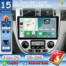 9-Inch Android 15 Multimedia Stereo for Chevrolet Lacetti