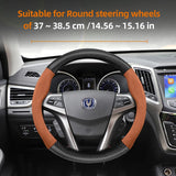 Matte Carbon Fiber Suede Wheel Cover for Changan