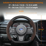Suede Carbon Cover for Subaru WRX Forester Outback