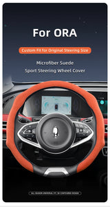 Suede Steering Wheel Cover for GWM Ora Universal Car Interior Accessory Hocasen