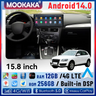 15.8-Inch Android 14 Navigation System for Audi Q5 2009–2017