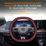 Breathable Leather Steering Wheel Cover for MG Models