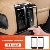 For Leopard 8 BYD Formula Leopard 8 Rear Screen Protector Film Central control display Interior Protection Sticker Interior M