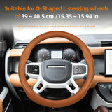 Breathable Leather Wheel Cover for Land Rover Discovery