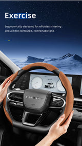 Sports Suede Steering Wheel Cover for Chery Omoda Tiggo