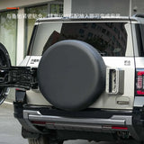 For Leopard 8 BYD Formula Leopard 8 Leather Spare Tire Cover Car Door Mounted Tire Decor Accessory Car Interior Accessory NON