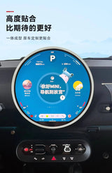 For BMW MINI Cooper J01 J05 F66 F65 Car Central Control Screen Cover Navigation Screen Protector Strip Car Central Control Sc